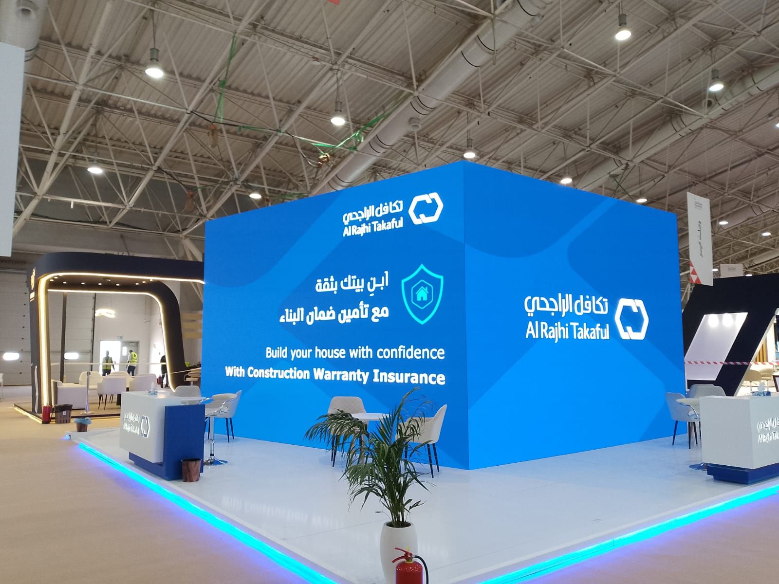 Al Rajhi Takaful AV Booth